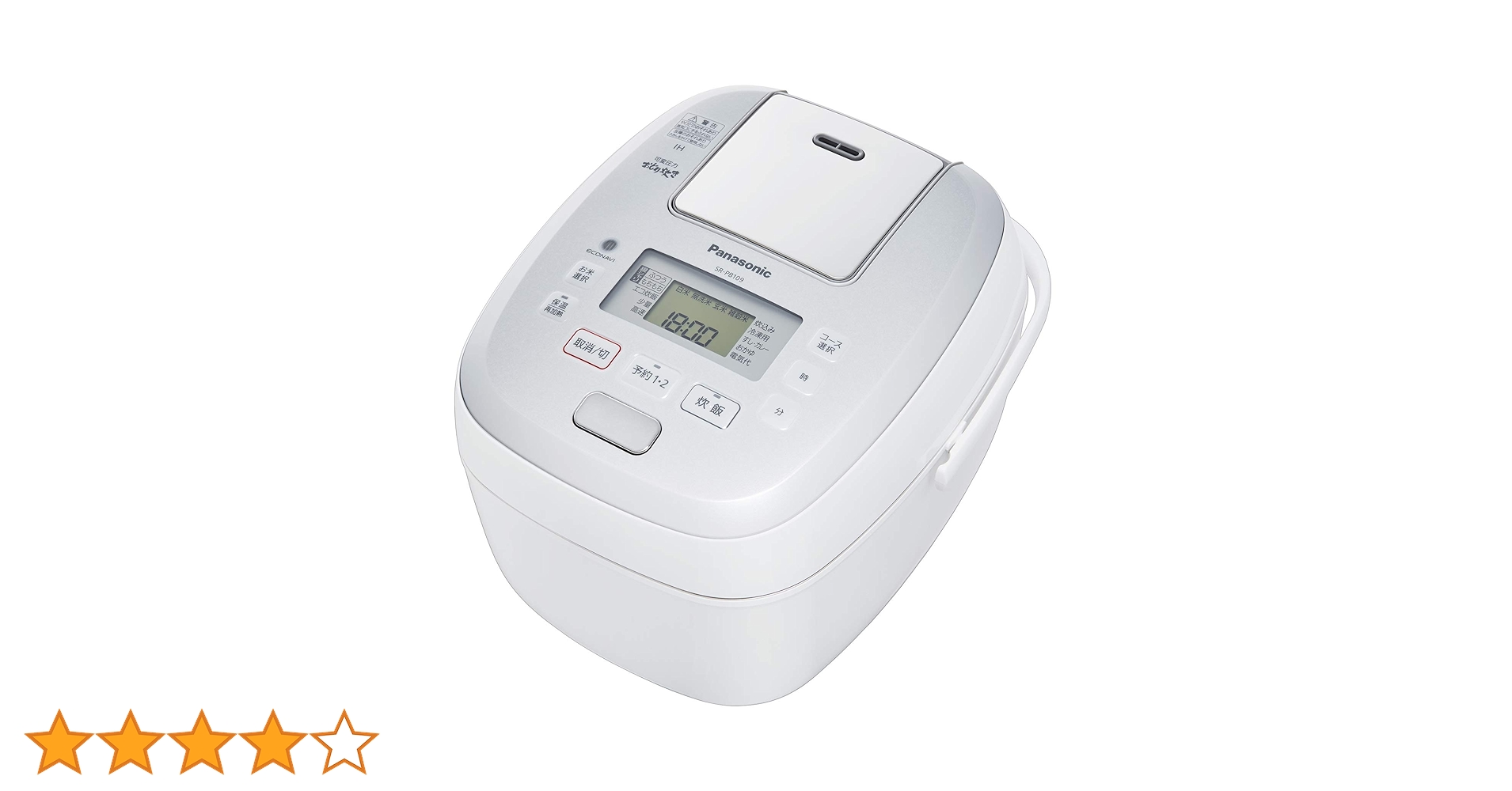 Panasonic - ★ 新品　即日発送 ★ SR-HB109　ホワイト　パナソニック ★ 楽天市場】炊飯器 sr-hb109（メーカーパナソニック）の通販